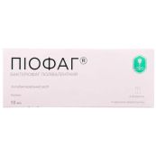 Пиофаг бактеріофаг полівалентний розчин флакон з кришкою-крапельницею 10 мл №4