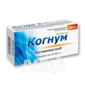 Когнум таблетки 500 мг блістер №50