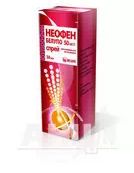 Неофен Белупо спрей для наружного применения 50 мг/г флакон с распылителем 50 мл