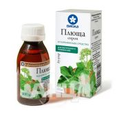 Плюща сироп флакон полімерний 100 мл