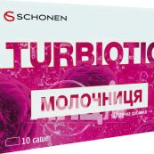 Турбиотик Молочница саше №10