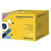 Андрозітол саше №30