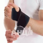 Бандаж для лучезапястного сустава Торос-Груп неопреновый универсальный (500)