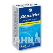 Дорзітім краплі очні розчин 20 мг/мл + 5 мг/мл флакон з крапельницею 5 мл