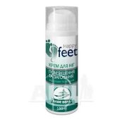 Крем косметический для ног смягчение и заживление Happy Feet 150 мл