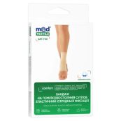 Бандаж на голеностопный сустав эластичный MedTextile МТ-7101 размер XL