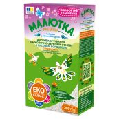 Смесь сухая Малютка Премиум на молочно-зерновой основе с рисовой мукой для питания детей от 4 месяцев 300 г