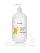 Міцелярна вода Laboratorios Babe Pediatric для делікатного очищення шкіри 500 мл