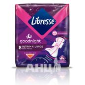 Прокладки гігієнічні Libresse Goodnight Extra №8