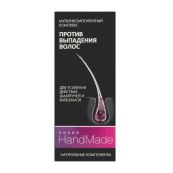 Комплекс от выпадения для создания шампуня 5мл