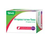 Аторвастатин-Тева таблетки покрытые пленочной оболочкой 10 мг блистер №90