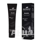 Зубная паста Dentissimo Black extra-whitening 75 мл