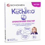 Кучику ароматический пластырь 5х5см №5