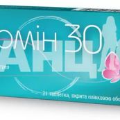 Левомин 30 таблетки покрытые пленочной оболочкой блистер №21