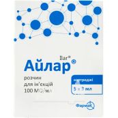 Айлар розчин для ін'єкцій 100 мо/мл картридж 3 мл блістер №5