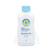 Детское масло Penaten для особо чувствительной кожи 200 мл