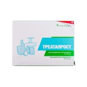 Треатапрост капсулы №30