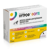 Нутроф Форте капсулы №30