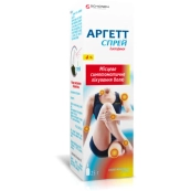 Аргетт спрей накожный раствор 4 % флакон с дозирующим устройством 25 г