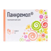 Панкремол капсули 400 мг №30