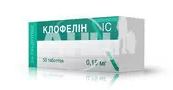 Клофелін IC таблетки 0,15 мг блістер №50