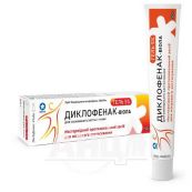 Диклофенак-Віола гель 5 % туба 50 г
