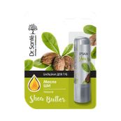 Бальзам для губ з маслом ши Dr.Sante Shea Butters