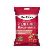 Хербион леденцы без сахара вишнёвые №25