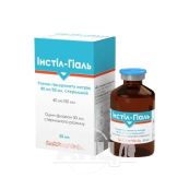Інстіл-гиаль розчин 40мг/50мл №1
