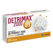 Детрімакс 2000 капсули №60
