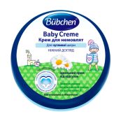 Крем Bubchen для немовлят 20 мл