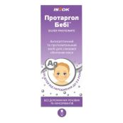 Протаргол Беби порошок для раствора для интраназального применения флакон 0,1 г №1