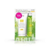 Набір Babe Laboratorios Body Для неї, для нього, для тебе