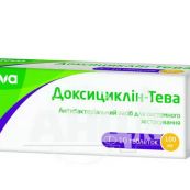 Доксициклін-Тева таблетки 100 мг №10