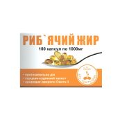 Рыбий жир Enjee (Энжи) капсулы 500 мг банка №100