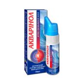 Акваринол спрей назальный изотонический раствор для носа 70 мл