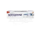 Зубная паста Sensodyne быстрое действие отбеливающая 75 мл