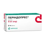 Періндопрес таблетки 8 мг №30