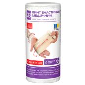Бинт еластичний медичний середньої розтяжності 2B 1 м х 8 см