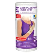 Бинт еластичний медичний середньої розтяжності 2B 1,5 м х 8 см