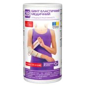 Бинт еластичний медичний середньої розтяжності 2B 2 м х 10 см