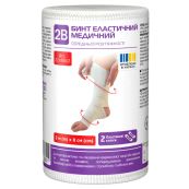 Бинт еластичний медичний середньої розтяжності 2B 2 м х 8 см