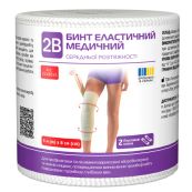 Бинт еластичний медичний середньої розтяжності 2B 5 м х 8 см