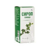 Плюща сироп 100 мл