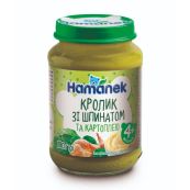 Пюре Hamanek кролик зі шпинатом 190 г