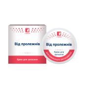 Крем косметический от пролежней 50 мл