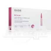 Ампулы-концентрат Babe Laboratorios BICALM+ с антикуперозным действием и для снятия раздражения на коже 2мл №10