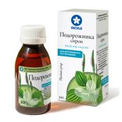 Подорожника сироп флакон полімерний 100 мл