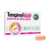 Тонгинал экспресс таблетки №20