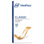 Набір пластирів МР MedPlast першої медичної допомоги classic №10